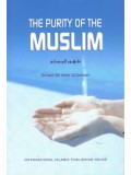 The Purity of the Muslim